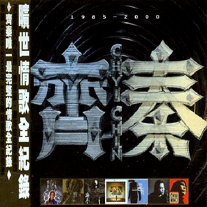 人与人69❌❌❌
