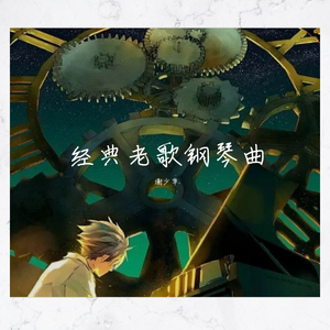 人与人69❌❌❌
